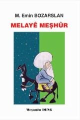 Melayê Meşhûr
