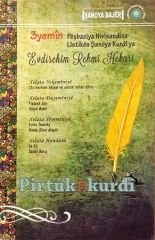 Sêyemîn Pêşbaziya Nivîsandina Lîstikên Şanoya Kurdî