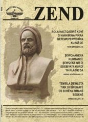 Zend 27