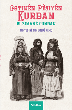 Gotinên Pêşiyên Kurdan Bi Zimanê Gundan
