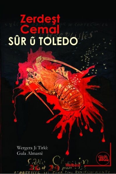 Sûr Û Toledo