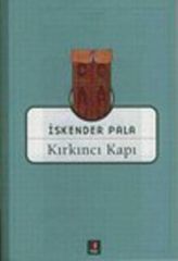 Kırkıncı Kapı