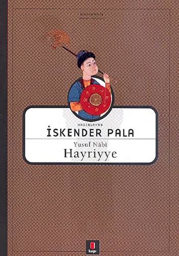 Hayriyye