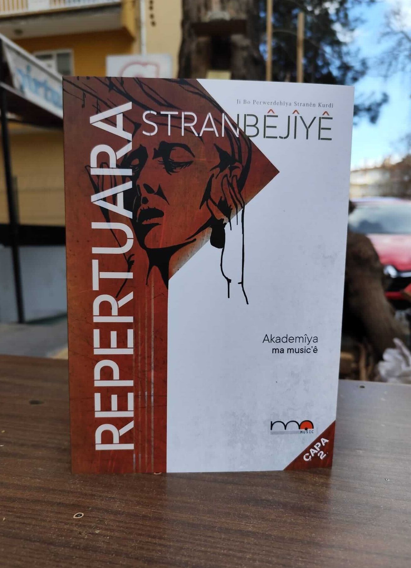Repertuara Stranbêjiyê