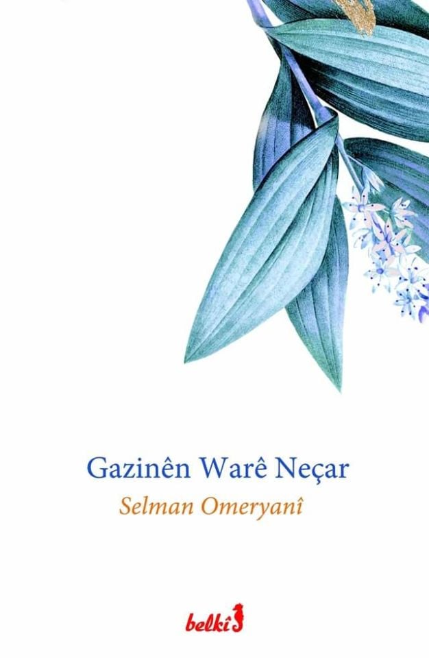 Gazinên Warê Neçar