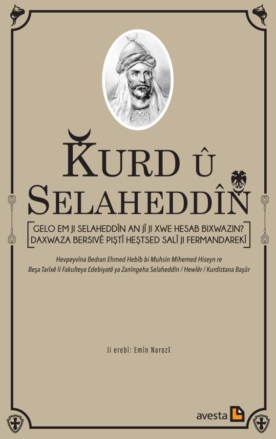Kurd û Selahaddîn