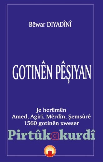 Gotinên Pêşiyan