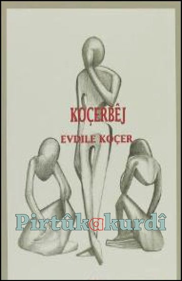 Koçerbêj