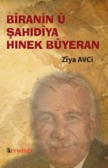 Bîranîn û Şahidîya Hinek Bûyeran