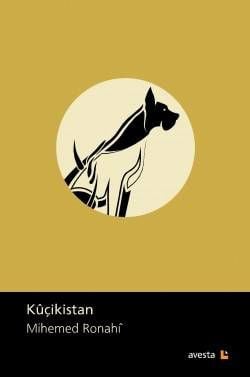 Kûçikistan