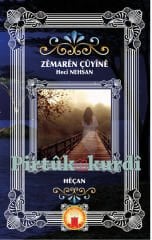 Zêmarên Çûyînê