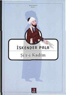 Şir-i Kadim