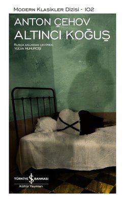 Altıncı Koğuş (Ciltli Kitap)