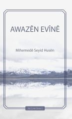 Awazên Evînê