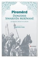 Donzdeh Siwariyên Merîwanê