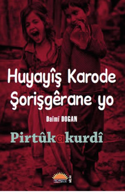 Huyayîş Karode Şorişgêrane yo