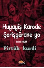 Huyayîş Karode Şorişgêrane yo