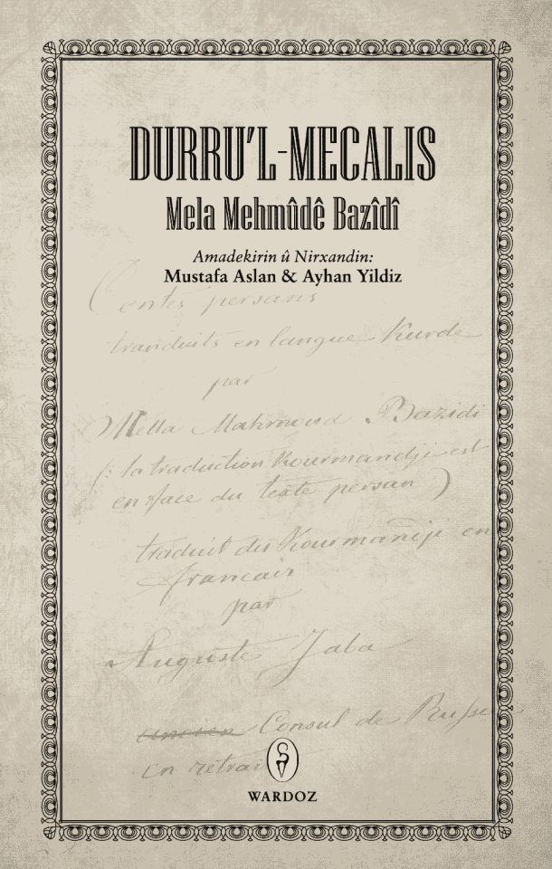 Durru’l Mecalis