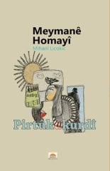 Meymanê Homayî