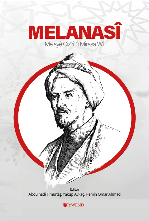 Melayê Cizîrî û Mîrasa Wî