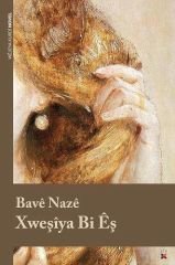 Xweşîya Bi Êş