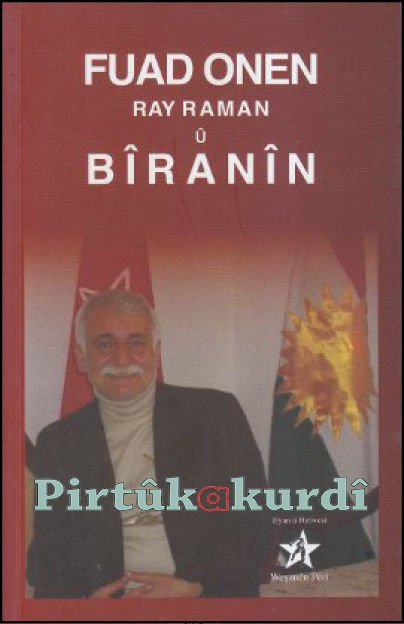 Ray Raman u Biranin
