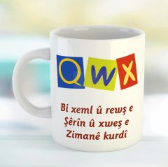 Zimanê Kurdî Kürtçe Porselen Kupa Bardak