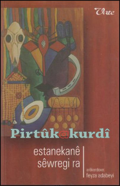 Estanekanê Sêwregi Ra