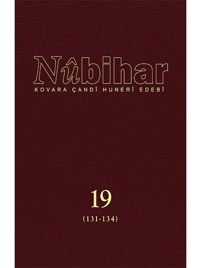 Kovara Nûbihar Volume 19