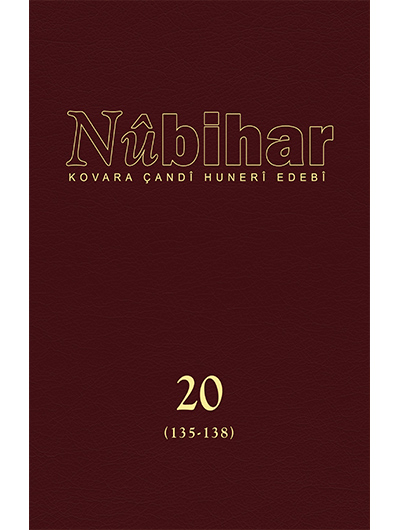 Kovara Nûbihar Cilda 20