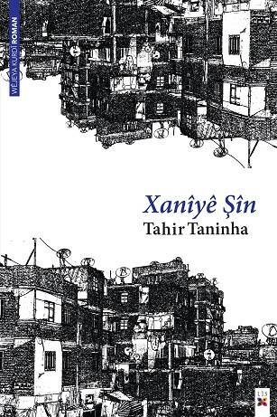 Xanîyê Şîn