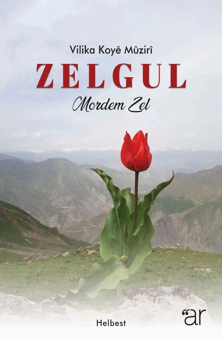 Zelgul