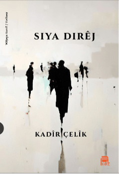 Siya Dîrêj