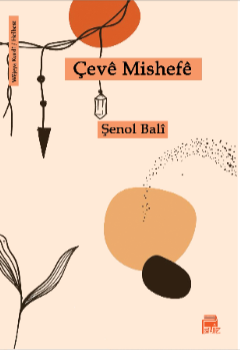 Çevên Mishefê
