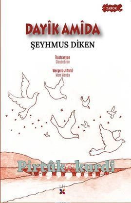 Dayîk Amîda