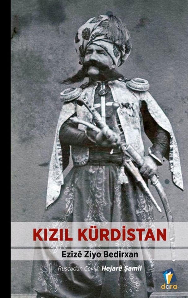Mini Kürt Tarihi Seti