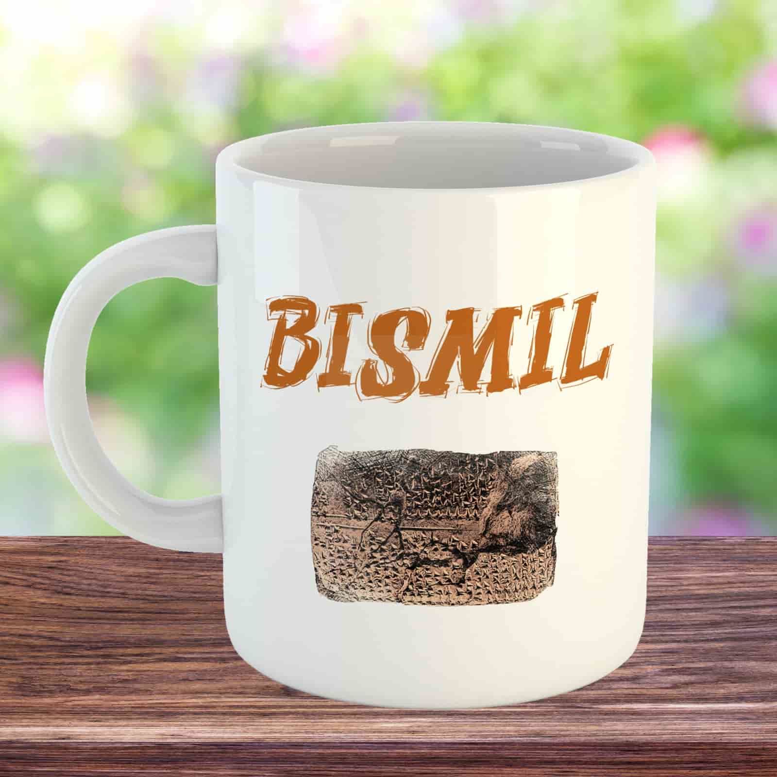 Bismil Tasarımlı Porselen Kupa Bardak - Bismil Kupası