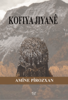 Kofiya Jiyanê