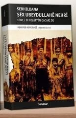 Serhildana Şêx Ubeydullahê Nehrî - 1880- Di Belgeyên Qacarî de