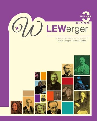LEWerger 3