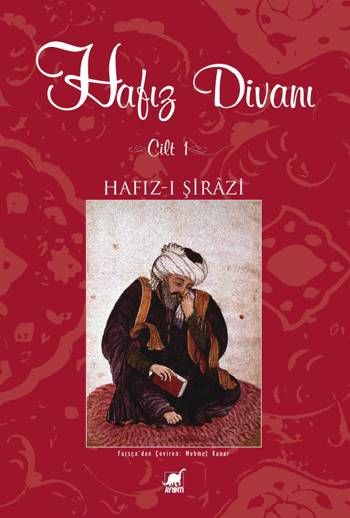 Hafız Divanı Cilt 1