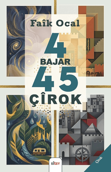 4 Bajar û 45 Çîrok
