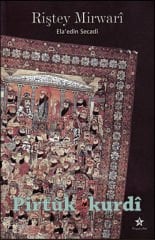 Riştey Mirwarî