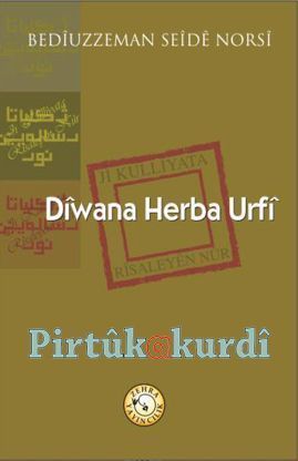 Dîwana Herba Urfî