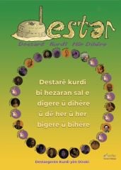 Kovara Destar 1
