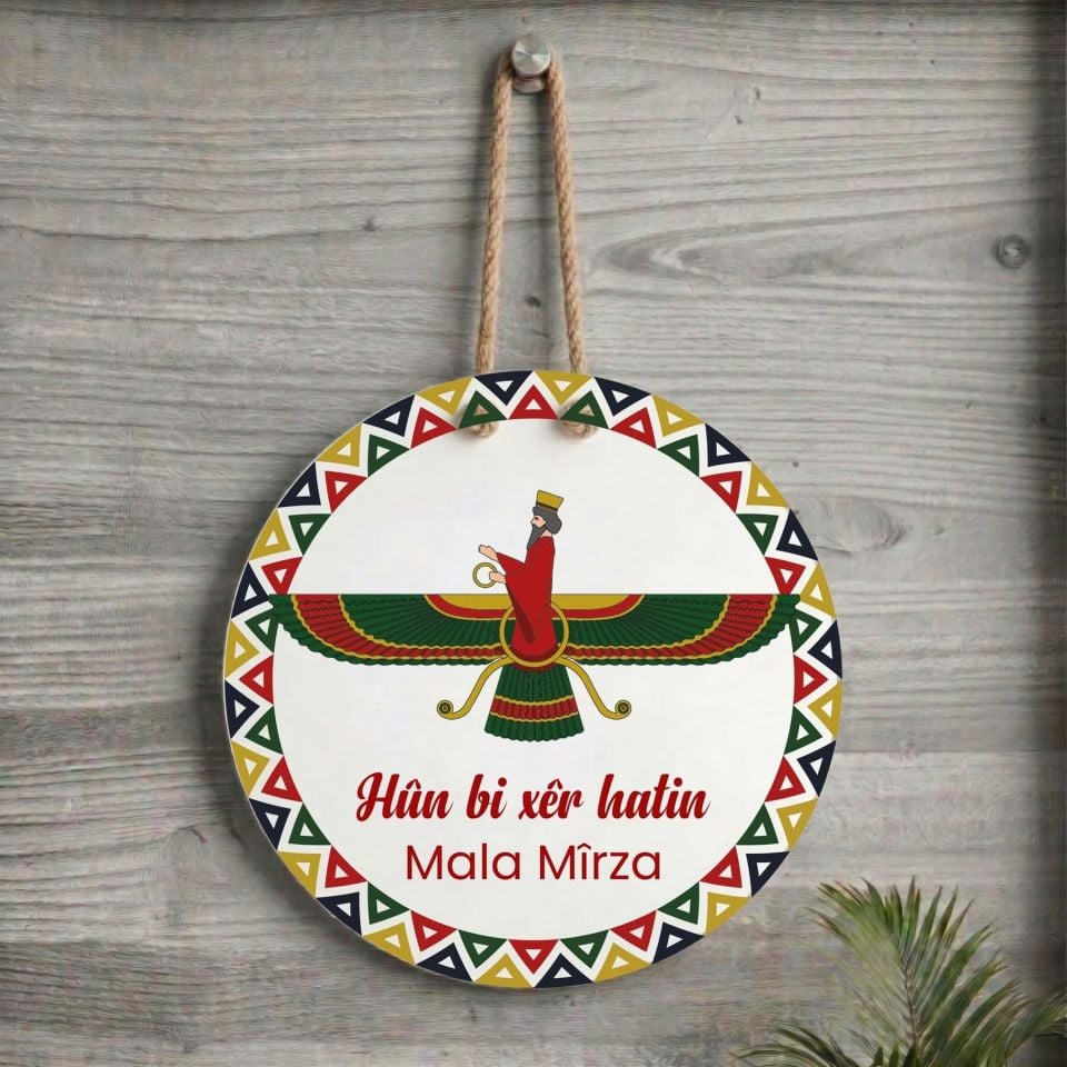 Xemla Deriyan - Ahura Mazda Tasarımlı İsme Özel Kürtçe Kapı Süsü