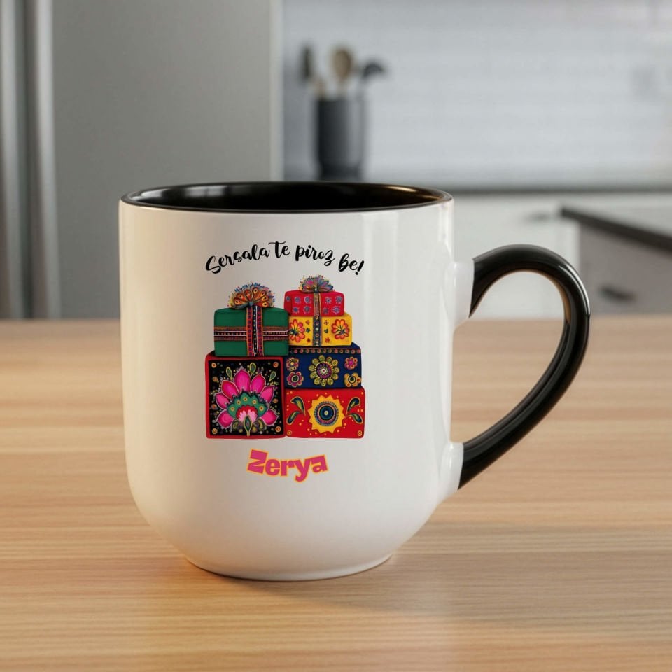 İsme Özel Kürtçe Yılbaşı Kutlamalı Elite Siyah Kupa Bardağı - Kişiye Özel Sersala Te Pîroz Be Yazılı Elite Oval Siyah Renk Kupa Bardak