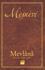 Mesnevi