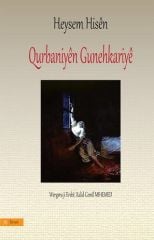 Qurbaniyên Gunehkariyê