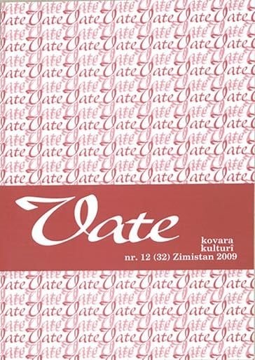 Vate 32